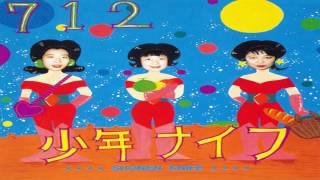 Shonen Knife - 712 (Full Album)