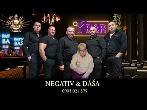 NEGATIV & DÁŠA - Av ke mande