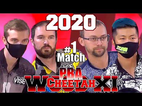Bowling 2020 WSOB Cheetah MOMENT - GAME 1