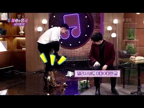 Ateez being impressed by Jo Kwon dancing in heels