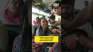 “योगी सरकार में सारे काम अच्छे हो रहे हैं”
