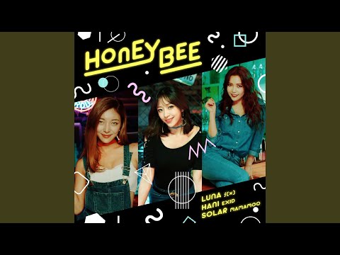 HONEY BEE (Prod by 박근태) (Instrumental)