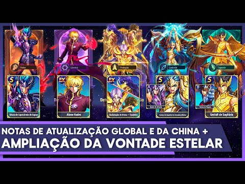 🔥🚨 NOTAS DE ATT GLOBAL E CHINA - CR KANON GÊMEOS, ONEIROS SAGRADOS E NOVIDADES VONTADE ESTELAR !! 🚨🔥