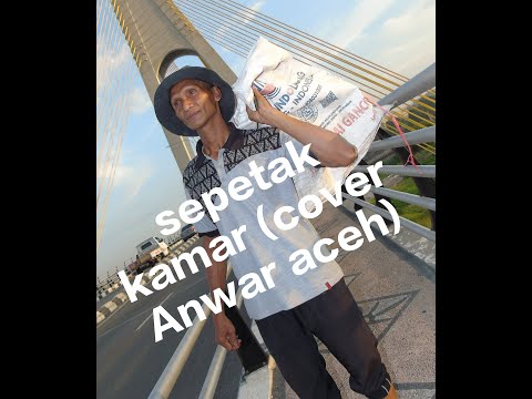 SEPETAK KAMAR II [COVER ANWAR ACEH]}