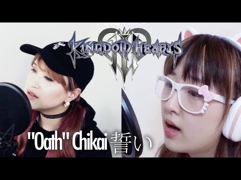 Video thumbnail for Chikai