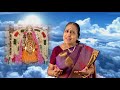 Kaatchi Thandhu By R Rajeswari