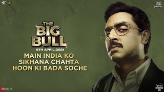 more_videos movie image - 2