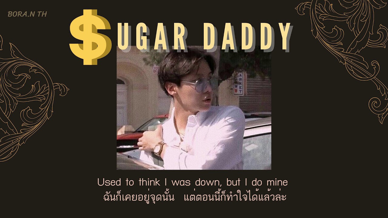 [THAISUB] Sugar Daddy - Qveen Herby