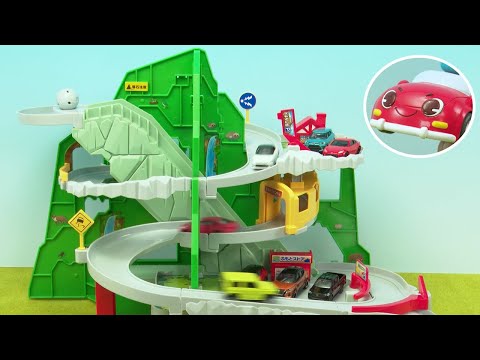 【トミカ】やまのぼりドライブでクイズ！｜びーくるずー｜子ども向け｜おもちゃ｜乗り物｜ 【トミカ・プラレール・アニア】