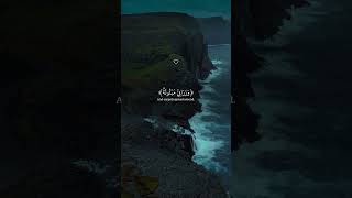 Download lagu Al-Ghashiyah | Abdul Rahman Mossad mp3