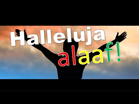 La Bamba - Halleluja Alaaf! (lyrics)