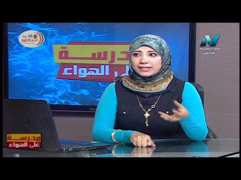 دراسات 1 إعدادي حلقة 5 ( الدولة القديمة ) د رانيا سليمان أ ميرفت صلاح 03-10-2019