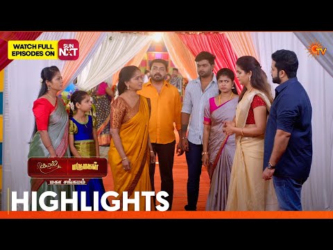 Kayal & Marumagal - Mahasangamam | Highlights 2 | 11 Feb 2026 | Tamil Serial | Sun TV