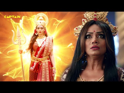 माँ लक्समी के विवाह के अवसर पर दिति पर भड़का माता पार्वती का क्रोध - धर्म योद्धा गरुड़ - Ep.116