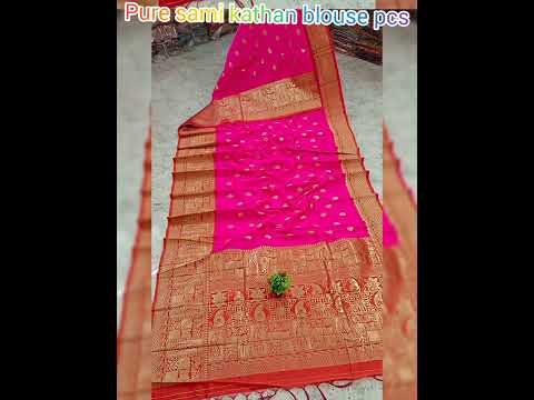 Pure sami kathan blouse pcs #AMRITA INDIAN VLOGGER