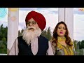 ਆ ਗਏ ਤੇਰੇ ਫੁਫੜ ਹੁਣ ਪਿਲਾਓਂਗੇ ਤੈਨੂੰ ਘਰਿ �