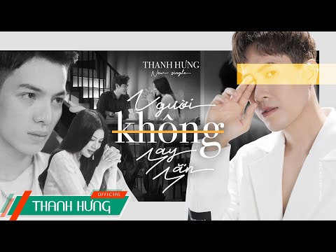 Thể hiện bởi Thanh Hưng