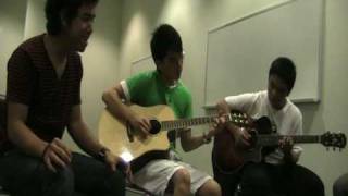 No Boundaries (Cover) - Replug
