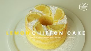 NO오일!칼로리 Down↓레몬 쉬폰(시폰)케이크 만들기 : How to make Lemon Chiffon Cake : レモンシフォンケーキ - Cooking tree 쿠킹트리