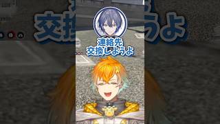 現実を突きつけられる宇佐美リト【にじさんじ切り抜き/宇佐美リト/小柳ロウ】