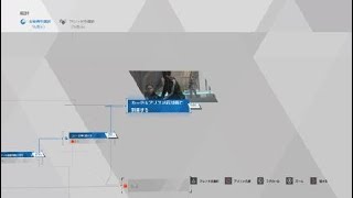 Detroit: Become Human［ゲーム実況#12逃亡］