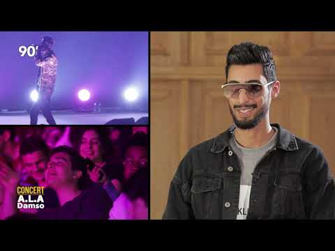 90 Minutes S01 Episode 21 | CONCERT - Damso & A.L.A