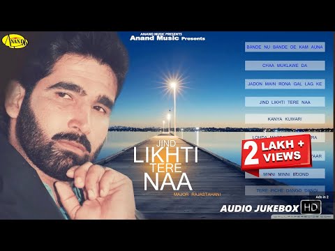 download lagu mp3 mp4 Jind Likhti Tere Naa, download mp3 Jind Likhti Tere Naa free downloadn, video klip Jind Likhti Tere Naa