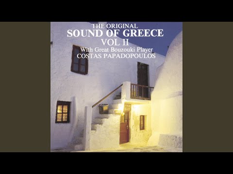 To Vapori Apo Tin Persia