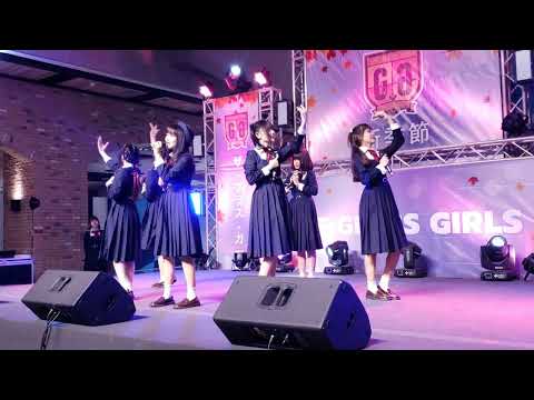 Sora! Sora! - สักครั้งที่ได้บอกเธอ