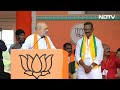 Amit Shah Live | Home Minister Amit Shahs Mega Rally In Bhongir, Telangana | Lok Sabha Election - Video
