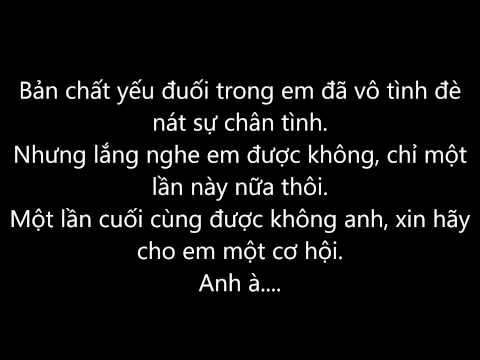 Xin lỗi anh - G.Plus ft.Gimoz (Lyrics)