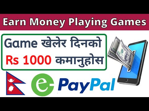 Earn Money Online In Nepal By Playing Games | Best Earning App In 2021 | Earn Cash From Gamee App