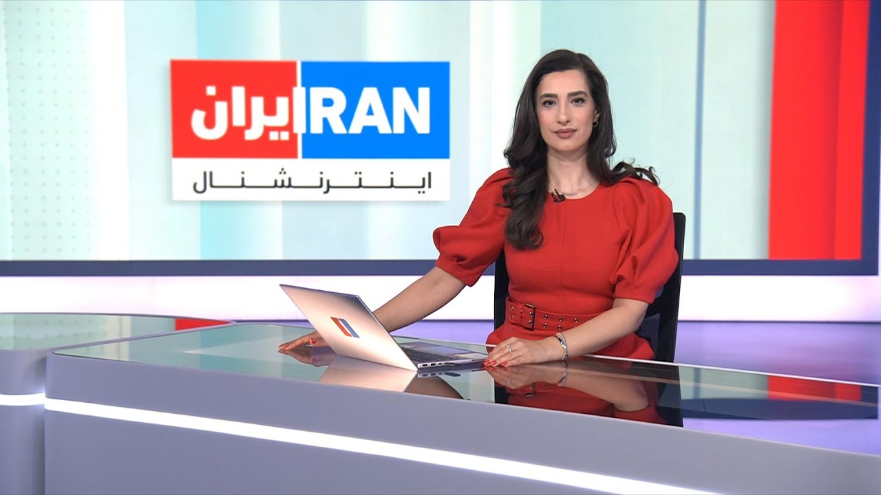 اخبار نیم‌روزی | چهارشنبه ۲۰ خرداد
