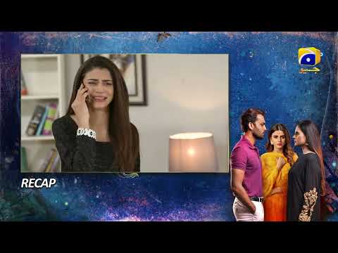Recap Behroop Episode 43 - 3rd June 2023 - HAR PAL GEO