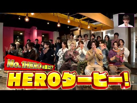 2026.01.05 to HEROes 〜TOBE 2nd Super Live〜 Live Blu ray発売記念生配信 #TOBE_toHEROes