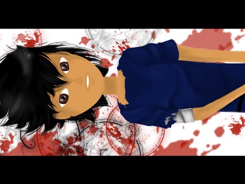 TRAILER - DEATH ATTRACTION