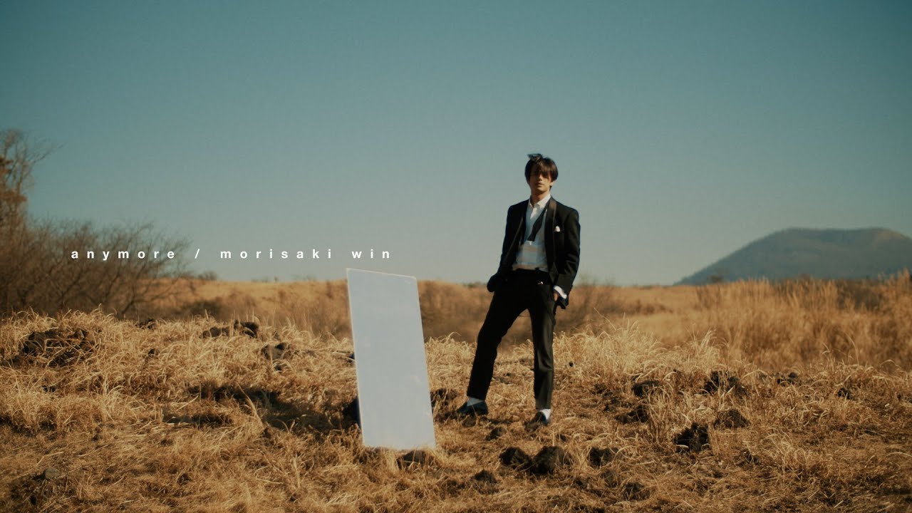 MORISAKI WIN（森崎ウィン）、初となる海外作家を起用したシングル「Live in the Moment」を2月25日にリリース決定！