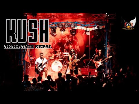 Akalpanik Nepal - Kush Band Live at Mokshya Birtamode (Raw Footage) | Black Angel Nepal