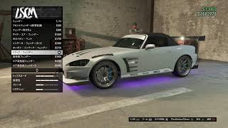 GTA Drift