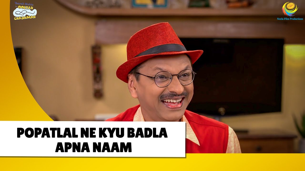Popatlal Ne Kyu badla apna naam?|Haste Raho Hasate Raho | Taarak Mehta ka Ooltah Chashmah