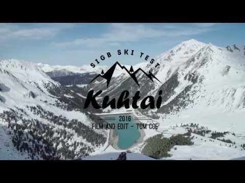 Dynastar PowerTrack 84