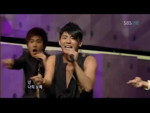 DBSK Mirotic Live 2008 09 28 HD