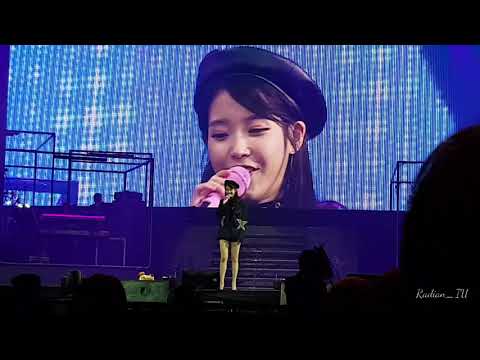 171125 IU Palette Tour in Hong Kong - Talk