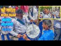 Shree Ganesh Band Pathak Malad Malvani Gaon 2023 Varat Show Mumbai Banjo Party 2023