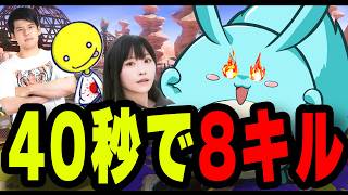 わかば杯のスクリムで40秒8キル大活躍の熱血すもも【スプラトゥーン3】