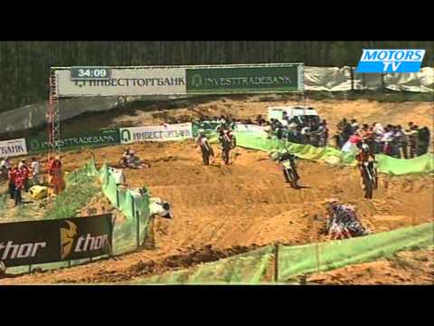 FIM MX2 World Championship 2012 | Portugal Race 2 - Eventful start