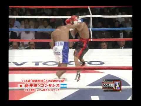 Roman Gonzalez | Yutaka Niida 1/2