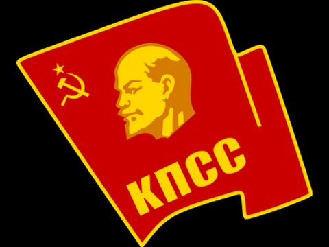 Anthem of the Communist Party of the Soviet Union