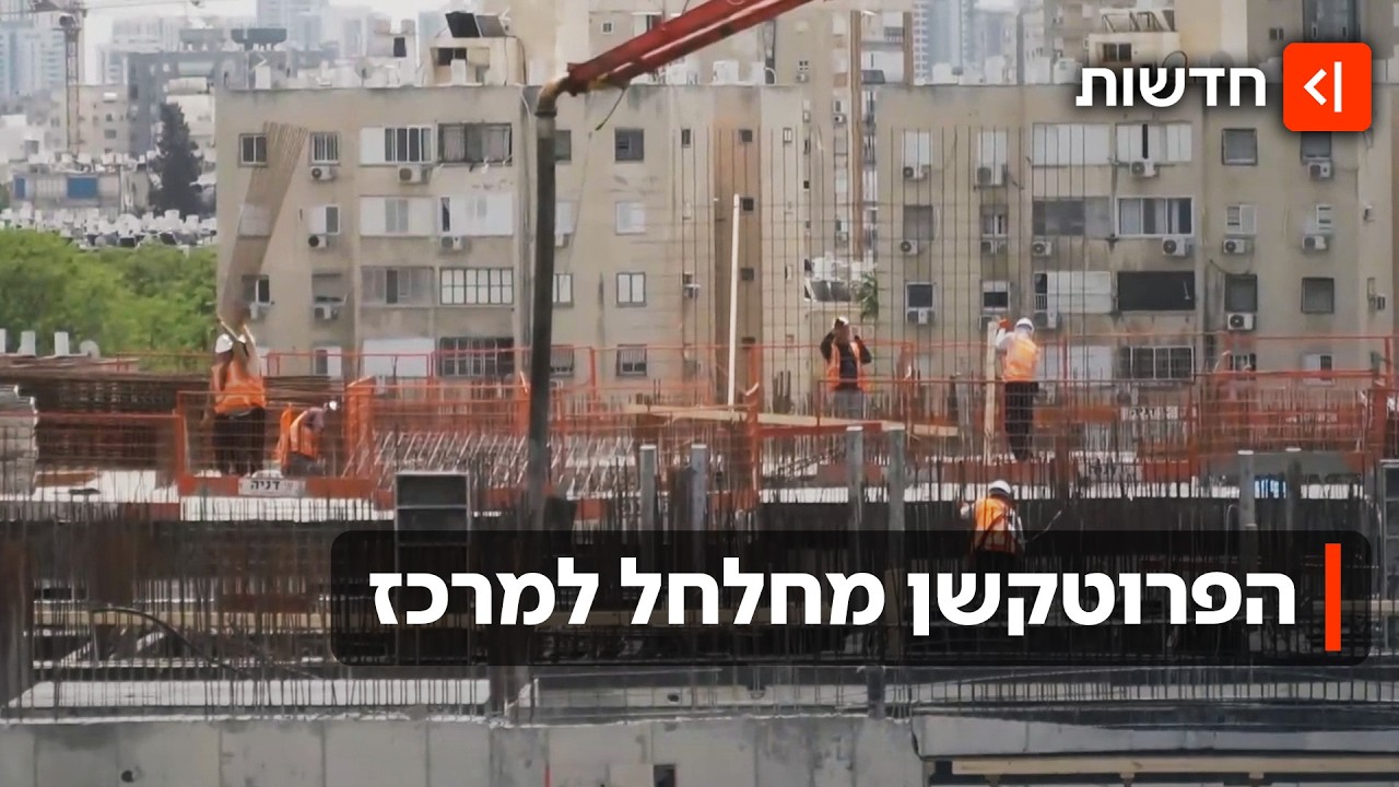 בשווי מיליונים: עבריינים השתלטו על הפרויקט ביפו וסחטו את הקבלנים