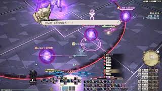 [TCL'24 #52]  【FF14 黄金のレガシー】#8  やっと半分のメインクエやっていくぅ！！